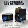 Caja de cartón corrugado de cinco capas para comercio exterior transfronterizo, caja de embalaje hecha en fábrica extrafuerte hecha a medida para cámaras y ventiladores de escritorio