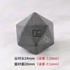 Suprimento Transfronteiriço Pedra de Fígado Negra Sintética Jogo de Tabuleiro Poliédrico Dungeons & Dragons Dnd Dados Conjunto Fosco Z08