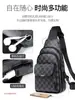 Bolsa de Pecho Chuongkaiye Bolso Cruzado Casual de Hombro Único para Hombre Bolso Cruzado de Moda Venta Directa de Fábrica Mochila Ligero