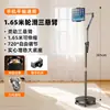 Suporte de Chão Móvel Preguiçoso para Celular Suporte para Tablet Suporte de Cama ao Lado da Cama Deitado Assistindo Séries