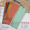 Papel para Caligrafia Marcador de Página Estilo Chinês Caligrafia Artesanal Clássica Pintura Chinesa Batik Manuscrito em Branco Autopreenchível Estudante Caneta Dura Pincel