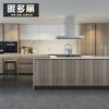 Tablero Egger Gabinete de Armario General Estilo Moderno Minimalista Gabinete de Cocina Armario Personalización Feidela Personalización de Toda la Casa