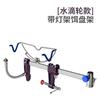 Qianrui Novo Suporte de Pesca de Jangada Suporte de Vara de Jangada Suporte de Pesca de Ponte Multifuncional Rack de Ponte Rack de Rack com Pesca Leve