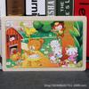 Marco de madera rompecabezas de madera de 24 piezas para niños animales dibujos animados avión rompecabezas educación temprana juguetes educativos de madera