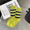 Calcetines de Media Caña Rayados Color Café para Mujer, Calcetines Bordados con Oso Estilo Universitario, Calcetines Largos de Doble Aguja Lindos de Dibujos Animados, Calcetines Slouch