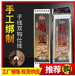 未标题-1_09.jpg
