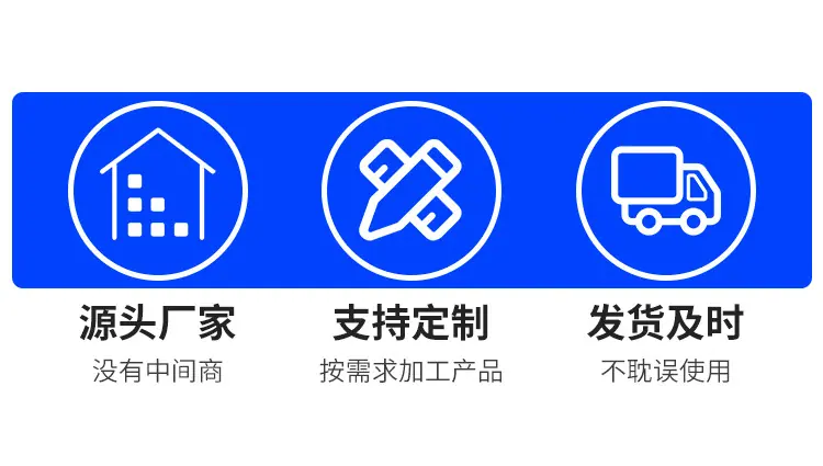 优巨详情_03.jpg