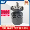 BMER3-350-WD-T31-R Motor de Roda em Estoque MRE-350 Motor Cicloidal Fabricante BME Motor