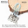 Material de Accesorios Hechos a Mano DIY Cierre de Langosta de Metal Cuerda para Teléfono Móvil Joyería Lanyard de Dibujos Animados Colorido Anillo para Colgar Sling Venta al por Mayor