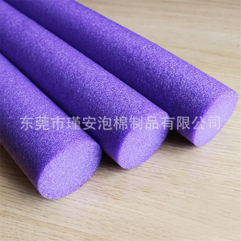 珍珠棉管棒