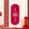 Conjunto de Decoração de Quarto de Casamento Xifu Home para Noivos, Decoração de Quarto de Casamento, Fundo Fotográfico Festivo Estilo Chinês