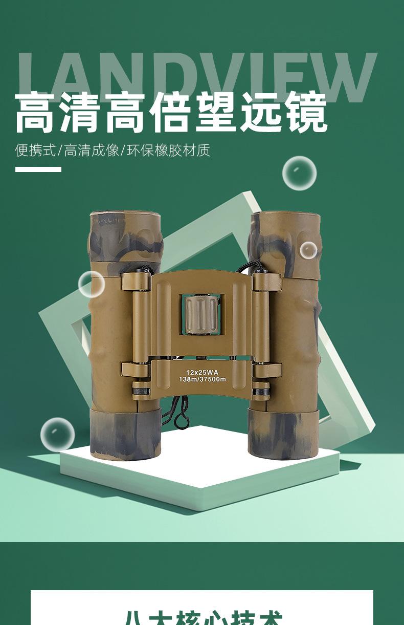 详情页2_01.jpg