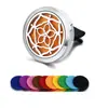 Clip de aromaterapia para coche de acero inoxidable 316L, clip para la boca de aire del coche, clip para perfume de coche, imán para perfume.