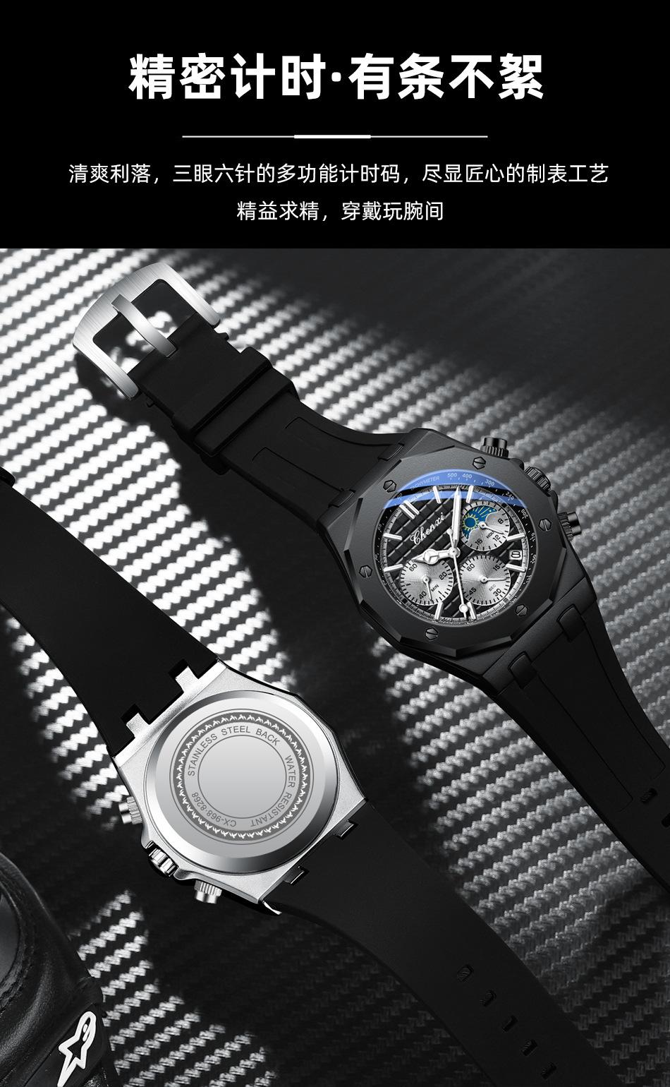 968详情_06.jpg