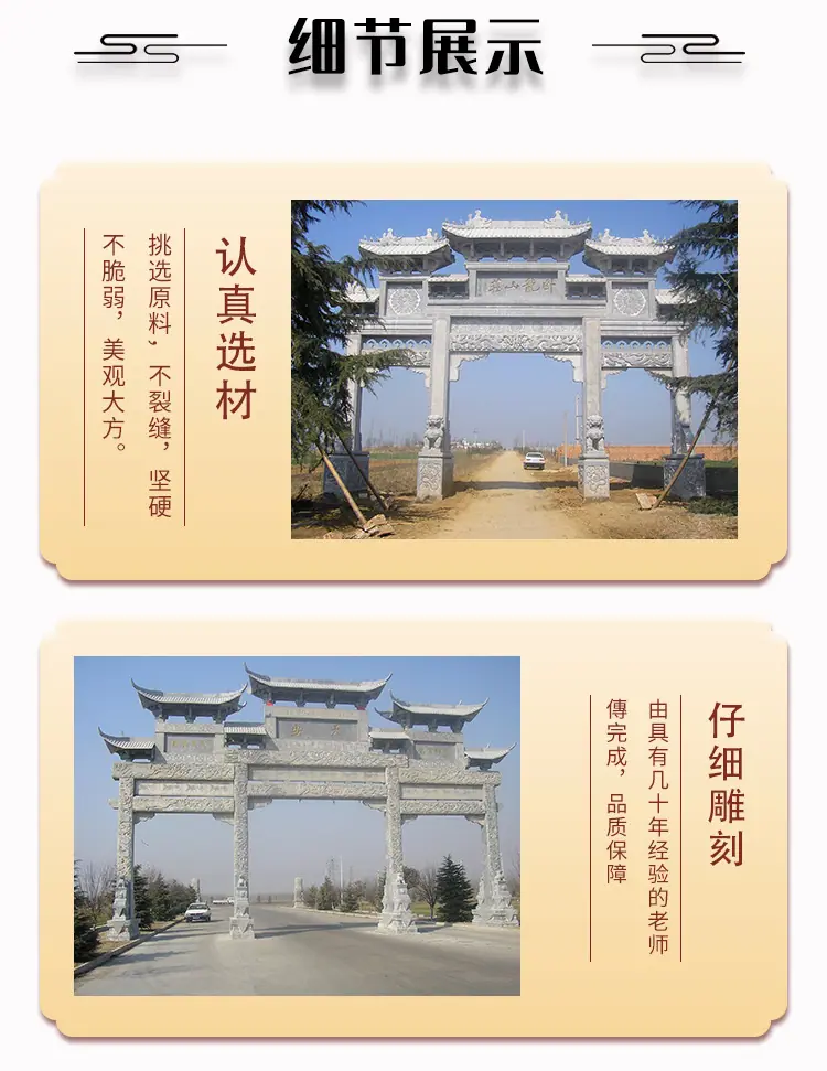 昌盛_04.jpg