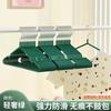Percha para ropa infantil, antideslizante, para dormitorios juveniles, mediana y grande, sin dejar rastro, económica y resistente, ideal para el hogar del bebé.