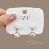 Pendientes de Plata de Ley S925 con Perlas de Imitación de Gama Alta para Mujer, Pendientes de Diseño Nicho, Pinzas para Orejas y Accesorios para Orejas Versátiles y Elegantes