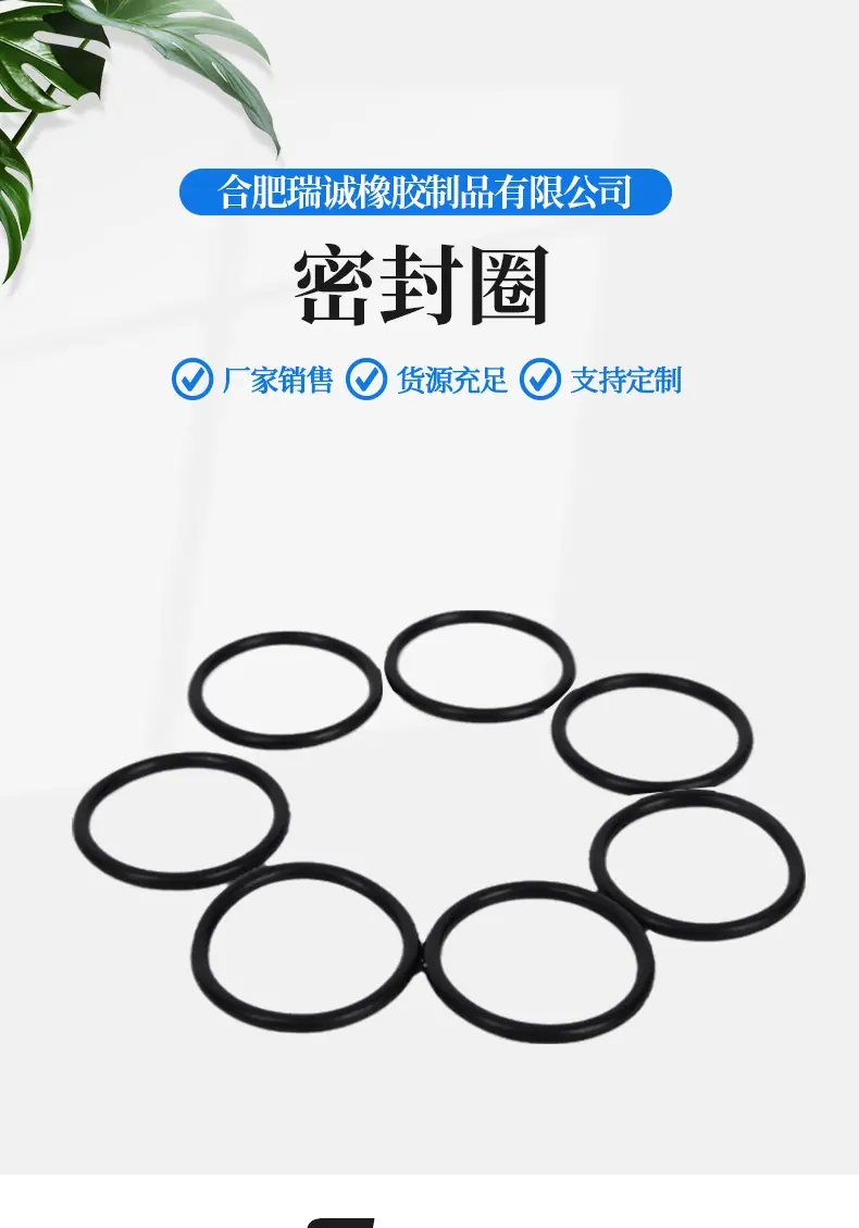 详情页_001.png