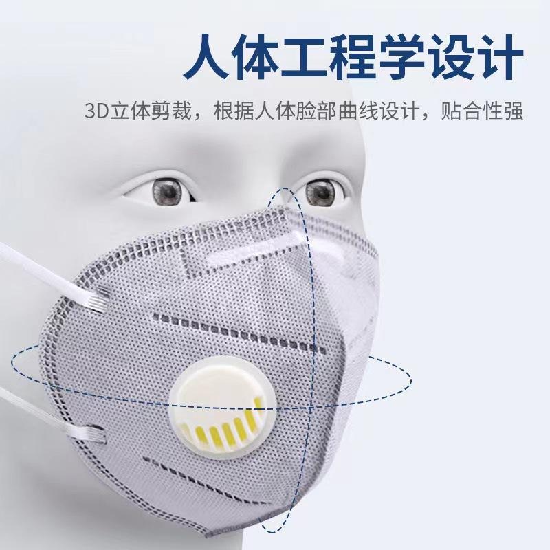 微信图片_20220925210608