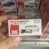 Caja roja y blanca de aleación multitarjeta genuina 1-120 modelo de coche coche de juguete para niño simulación coche deportivo mayoreo