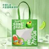 Pacote de Presente Refrescante de Verão Conjunto para Prevenção de Insolação de Verão Lembrança Refrescante para Bem-Estar dos Funcionários Lembrança para Atividade em Alta Temperatura