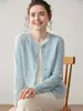 Nuevo Estilo Otoño/Invierno 2026 Cardigan de Cachemir Engrosado de Cuello Redondo Falso de Dos Piezas para Mujer Suéter de Punto Versátil para Mujer