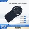 Adequado para Peugeot 2 008 308 408 301 clipe de suporte de cobertura 792843