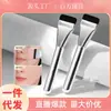 Brocha de base de un solo carácter ultradelgada brocha de maquillaje sin marcas sin polvo portátil brocha para máscara de maquillaje herramientas de belleza al por mayor