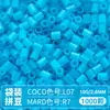 Pacote de Refil de Contas MARD 221 Cores Fusion Beads Saco de 10g 1000 Peças Conjunto Completo Materiais de Contas de Alta Qualidade Atacado