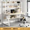 Mesa de escritorio para computadora para uso doméstico, estantería simple para dormitorio de estudiante, escritorio integrado para estudio y escritura, escritorio para oficina de casa de alquiler