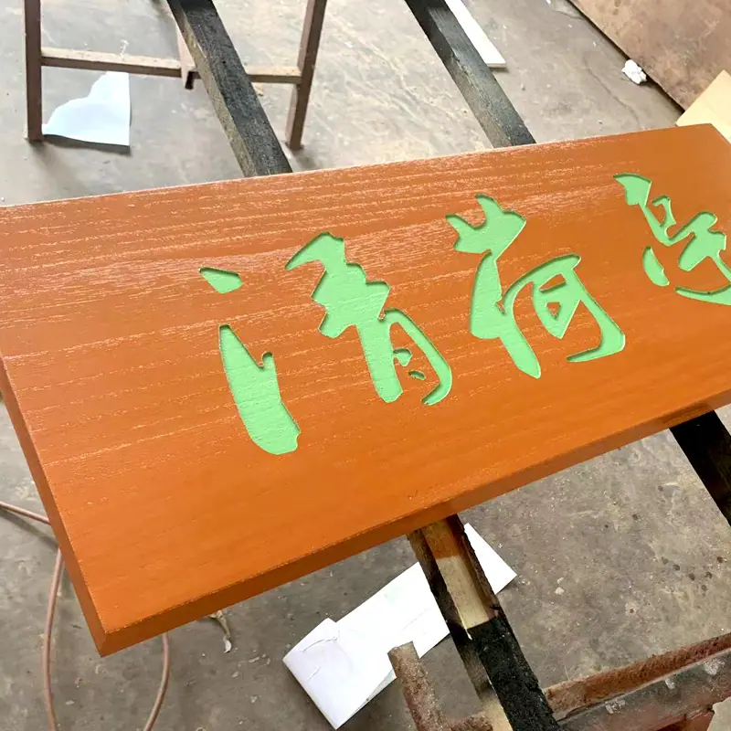 主图04