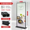 Suporte de Exibição Liping 80X180 Suporte de Exibição para Outdoor Vertical de Chão Tipo Porta Suporte Roll-Up