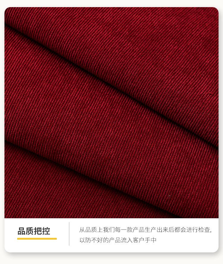 详情图片_10.jpg