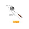 Espátula de acero inoxidable 304 al por mayor, cuchara para sopa, juego de utensilios de cocina de palo de rosa, colador, herramientas de cocina, pala para freír para sartén