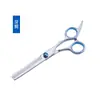 Tijeras Profesionales de Peluquería, Tijeras para Cortar el Cabello, Tijeras Planas, Tijeras Entresacadoras, Herramienta para Cortar el Cabello, Tijeras de Autocorte, Tijeras Domésticas, Tijeras de Acero Inoxidable