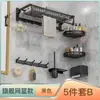 Toallero de baño, estante de almacenamiento de baño plegable, cesta de malla, accesorio de hardware de aluminio espacial sin taladro para inodoro