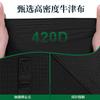 Funda impermeable para cortacésped de tela Oxford 420D para exteriores transfronteriza, funda antipolvo para tractor, funda para desbrozadora autopropulsada