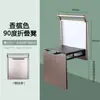 Taburete Plegable para Cambiar Zapatos Montado en Pared Oculto Hogareño Puerta Ultra Delgado Lujo Ligero Zapatero Zapatos Aleación de Aluminio Silla de Entrada
