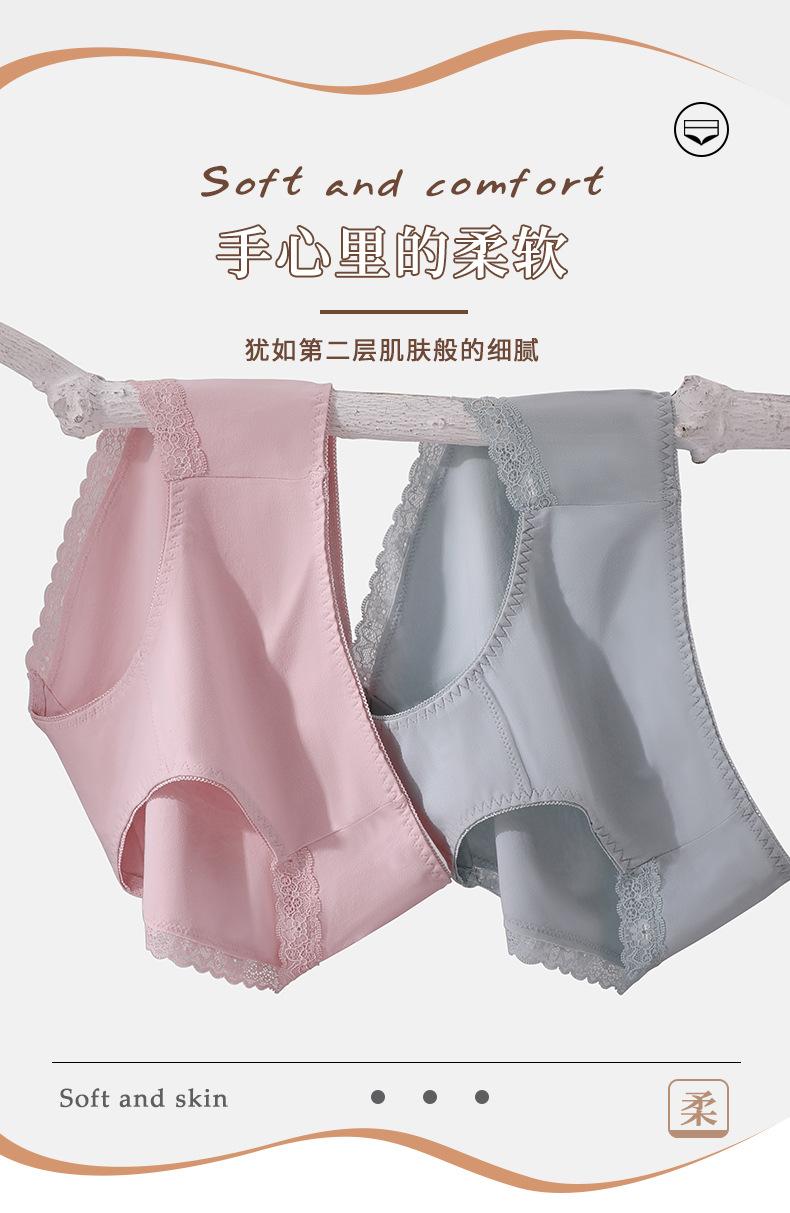 详情页8_05.jpg