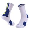 Calcetines deportivos profesionales de media caña para hombre, absorbentes del sudor, transpirables, antideslizantes, resistentes al desgaste, calcetines de toalla con amortiguación gruesa, calcetines de baloncesto de felpa