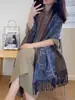 Bufanda de Lana Suave y Amigable con la Piel para Mujer, Nueva para Otoño/Invierno, Engrosada, a Cuadros, con Borlas, Atractiva, Versátil, Calentador de Cuello, para Viajes Diarios, Cálida