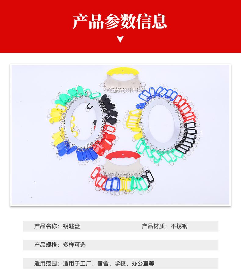 详情3_05