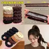 2026 Nuevo Estilo Goma para Moño para Mujer, Cuerda para el Cabello de Gama Alta, Estilo Coreano Banda Elástica de Alta Elasticidad Accesorio para el Cabello