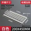 Gabinete de Liga de Alumínio Painel de Porta de Malha Respirável Grelha Respirável em Ambos os Lados Ventilação para Gás Natural Furo de Dissipação de Calor Tampa Decorativa de Ventilação