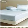 Sábanas Ajustables Tencel Pieza Única Verano Fresco Seda de Hielo Protector de Colchón Todo Incluido Antideslizante Cubre Cama Juego de Sábanas Estilo Nuevo 2025
