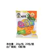 Doces Qq Wangzai Pacote 20g Bala de Goma Bala Macia de Frutas Lanches Atacado Presentes Infantis