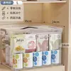 Caja de almacenamiento transparente de gran capacidad para ropa y juguetes, contenedor de almacenamiento de plástico, caja de almacenamiento para snacks, caja de almacenamiento para repuestos, color naranja