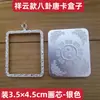Caja Thangka de Zorro de Nueve Colas Estilo Xiangyun, Colgante Caja Gawu Bagua, Caja de Seguridad para Thangka, Cuerda de Placa Acrílica Gratis