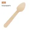 Tazón de raspado de hielo desechable tazón de mano para empacar tazón de postre de papel desechable degradable tazón para batido de pasta de taro raspado de hielo yogur