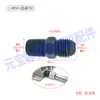 Accesorios compresor de aire sin aceite entrada salida escape metal manguera flexible alta presión cabeza de bomba unidad principal cabeza M14M16M19